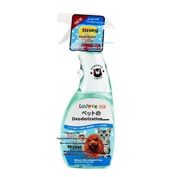 Deodorant spray for pets - Image 4