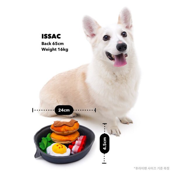 Dog hide food toys - Image 4