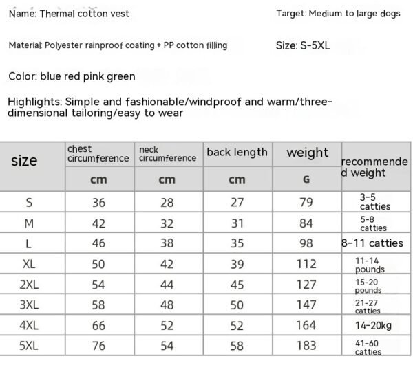 Waterproof Dog Clothes Pet Coat Winter Thermal Vest - Image 8