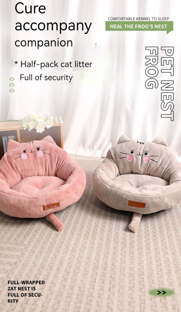 Big And Small  Trending Cartoon Pet Bed Dog Bed Cat Nest - Image 9