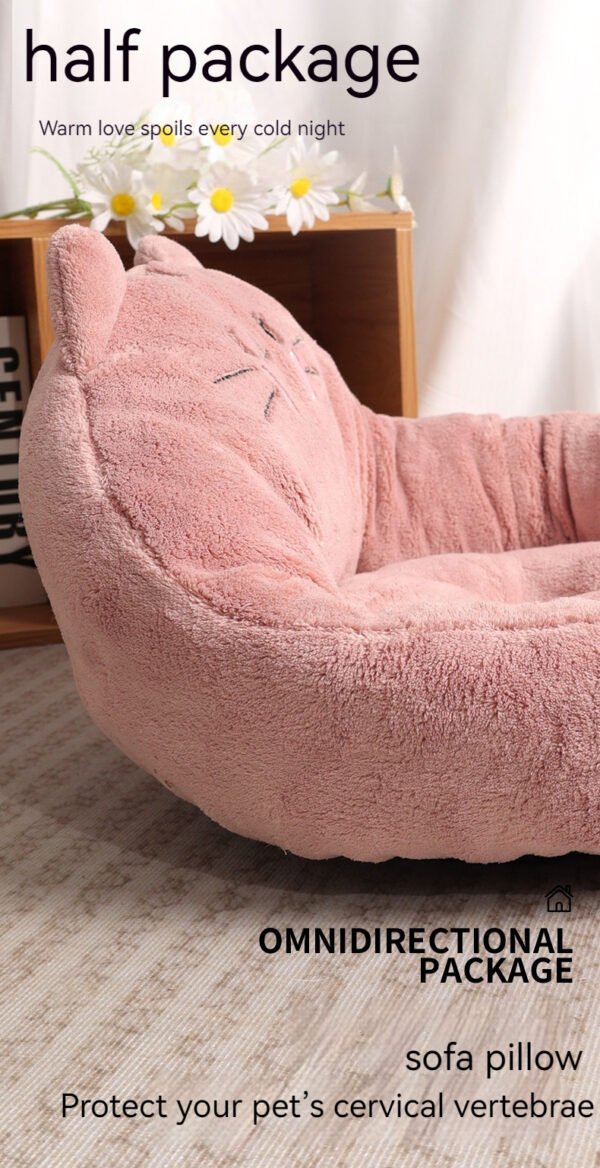 Big And Small  Trending Cartoon Pet Bed Dog Bed Cat Nest - Image 10