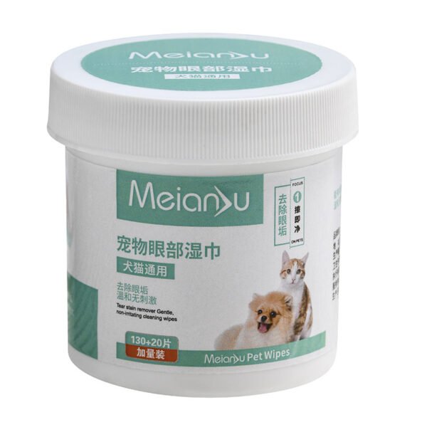 Ear Cleaning Eyes Cleaning Tear-removing Cleaning Wipes For Pets - Image 4