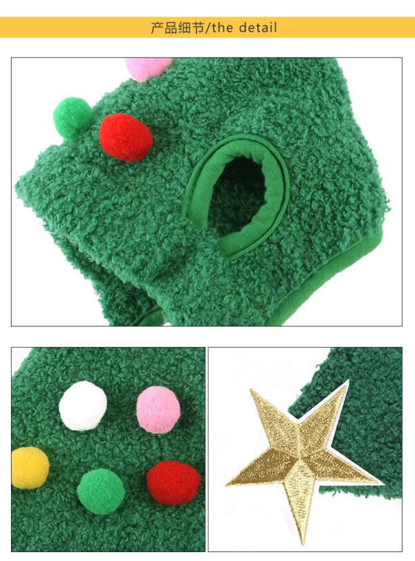 Pet Hat Christmas Tree Shape - Image 10