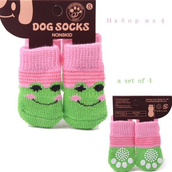 The dog dog socks - Image 2
