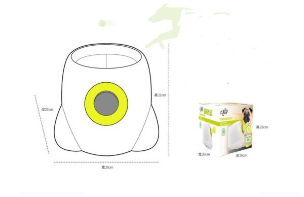 Dog Automatic Interactive Ball Launcher - Image 2