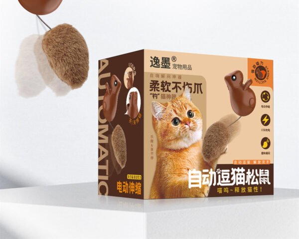 Smart Cat Teaser Toy Squirrel USB Charging - Image 5