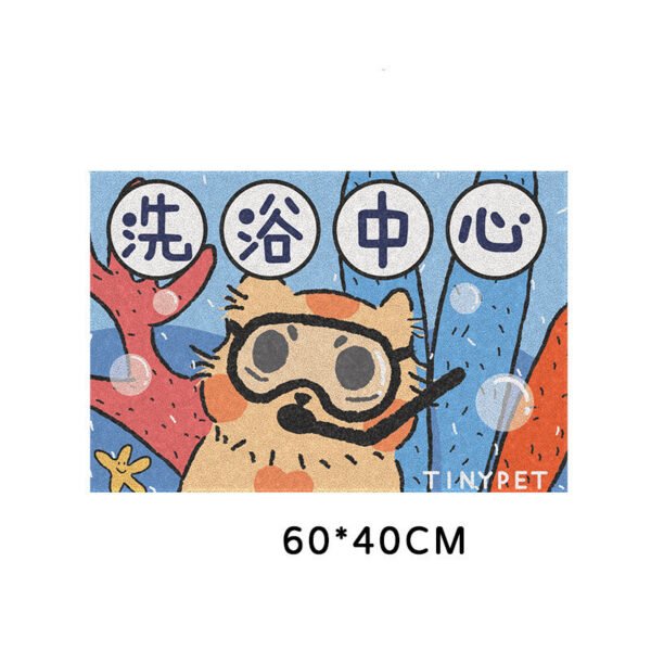 Cat Litter Prevention Cat Litter Box Foot Pad - Image 8