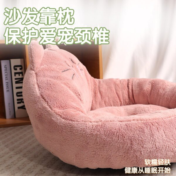 Big And Small  Trending Cartoon Pet Bed Dog Bed Cat Nest - Image 4