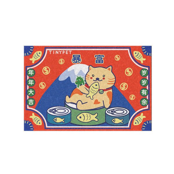 Cat Litter Prevention Cat Litter Box Foot Pad - Image 7