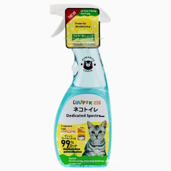 Deodorant spray for pets - Image 2